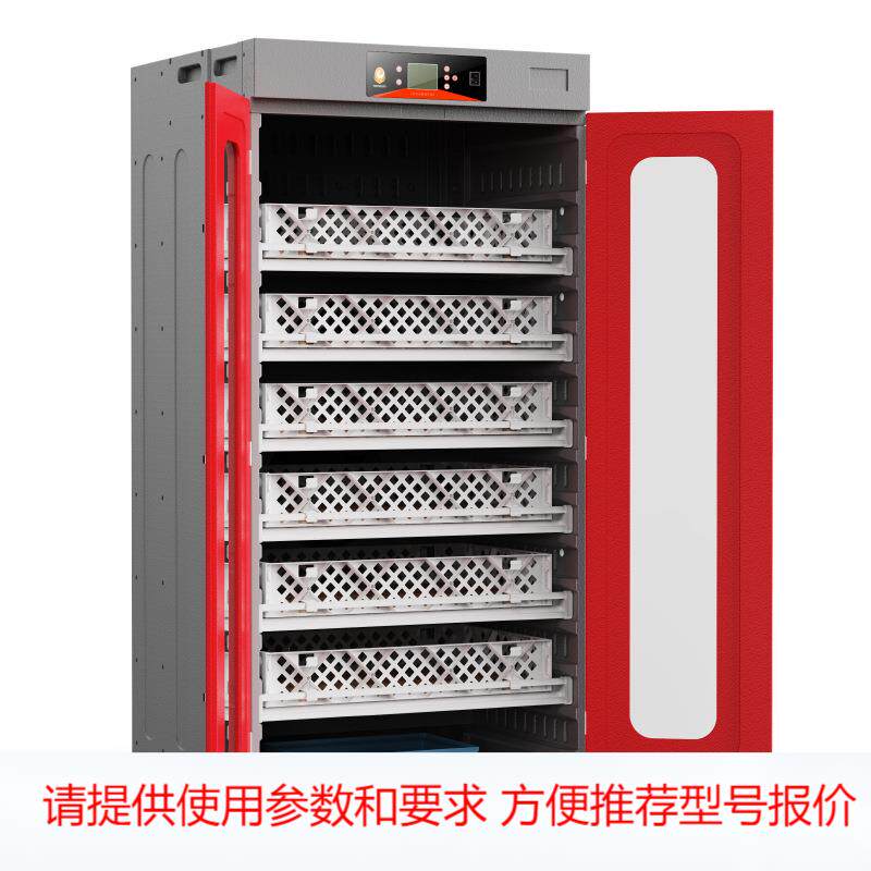 HHD大型工业鸡蛋孵化设备2000枚孵蛋器家禽鸽子养殖孵化机