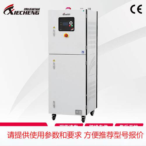 PET塑料原料吸湿专用工业蜂巢转轮除湿机 蜂巢式分子筛转轮除湿机