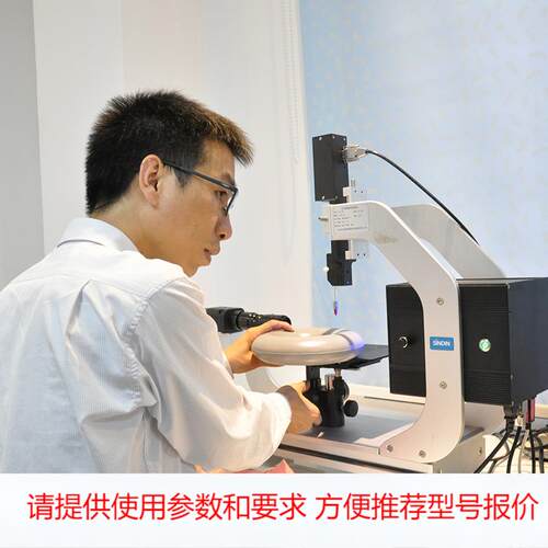 接触角滞后现象_检测疏水性表面的滚动接触角,多种测量方法 河北