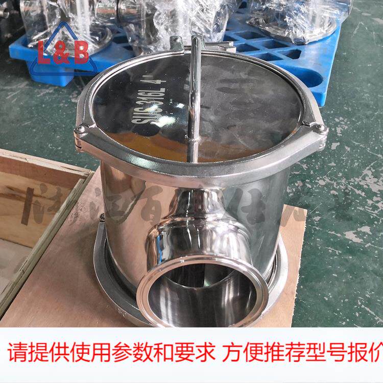伊瑞 不锈钢304管道磁性过滤器 高斯磁棒过滤器 管道过滤设备