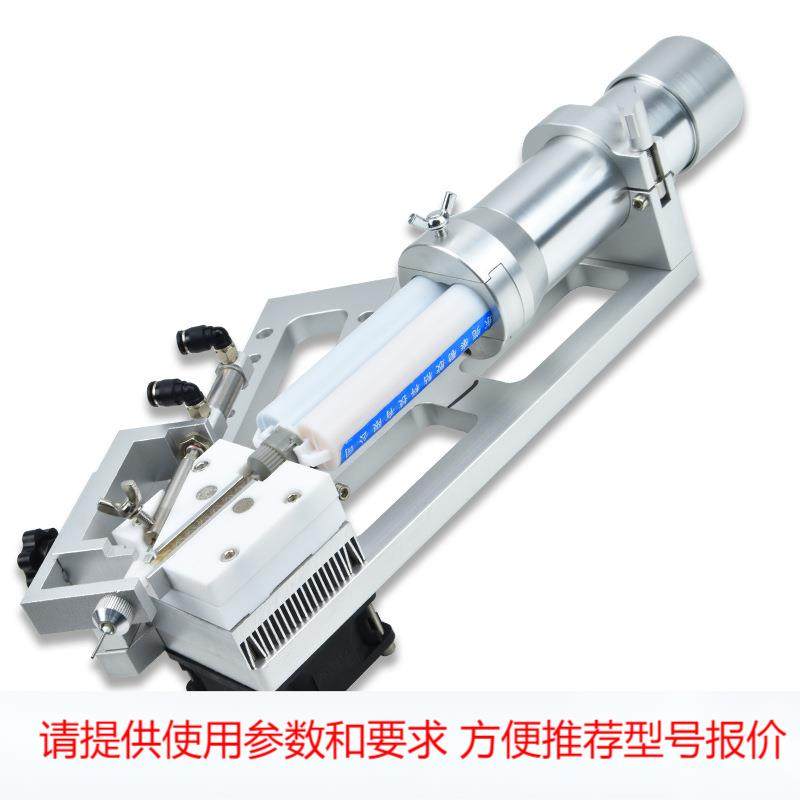 【现货】AB胶制冷结冰截流点胶阀全自动点胶机混合涂胶阀支架,鲜花速递/花卉仿真/绿植园艺,园艺检测仪,淘宝优惠券,粉丝福利购,淘宝优惠卷