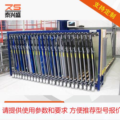 立式抽屉式货架重型钢板立式抽屉式存放架移动货架板材货架抽拉