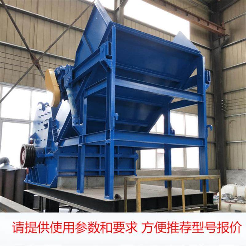 轻薄料彩钢瓦破碎机 废旧钢材管件金属破碎机 汽车车体粉碎机设备,五金/工具,其他机械五金,淘宝优惠券,粉丝福利购,淘宝优惠卷