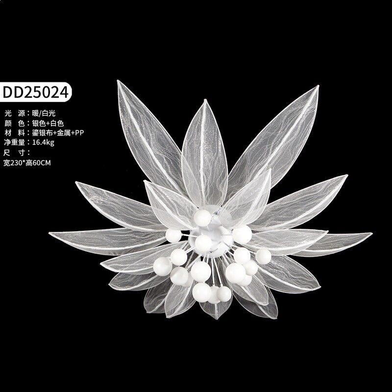蕾丝珍珠颜值层次感花朵白纱裙子百搭款蕾丝刺绣花灯