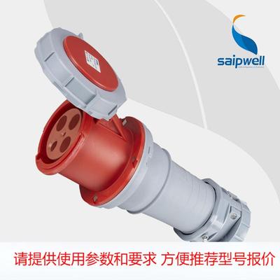 SP-1450工业防水连接器4P125A户外用电缆连接器工程用连接器
