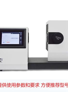 彩谱科技雾度仪CS-700媲美进口/无需预热/智能光电雾度计