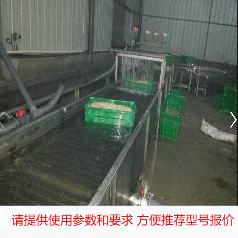 厂家生产制冷设备 豆制品加工流水线豆芽制冷机 青州豆芽制冷机器