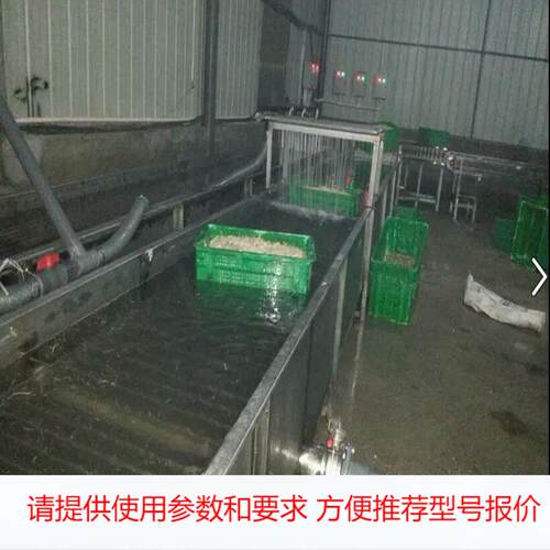 厂家生产制冷设备 豆制品加工流水线豆芽制冷机 青州豆芽制冷机器
