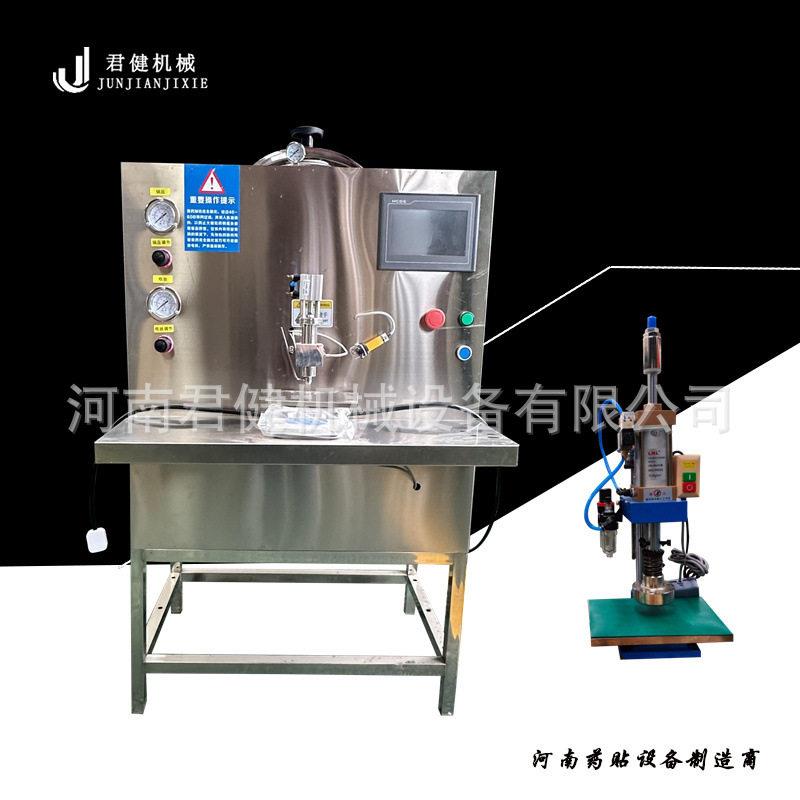 小型自动膏机 家庭专用自动搅拌膏机 黑膏制作滴注机