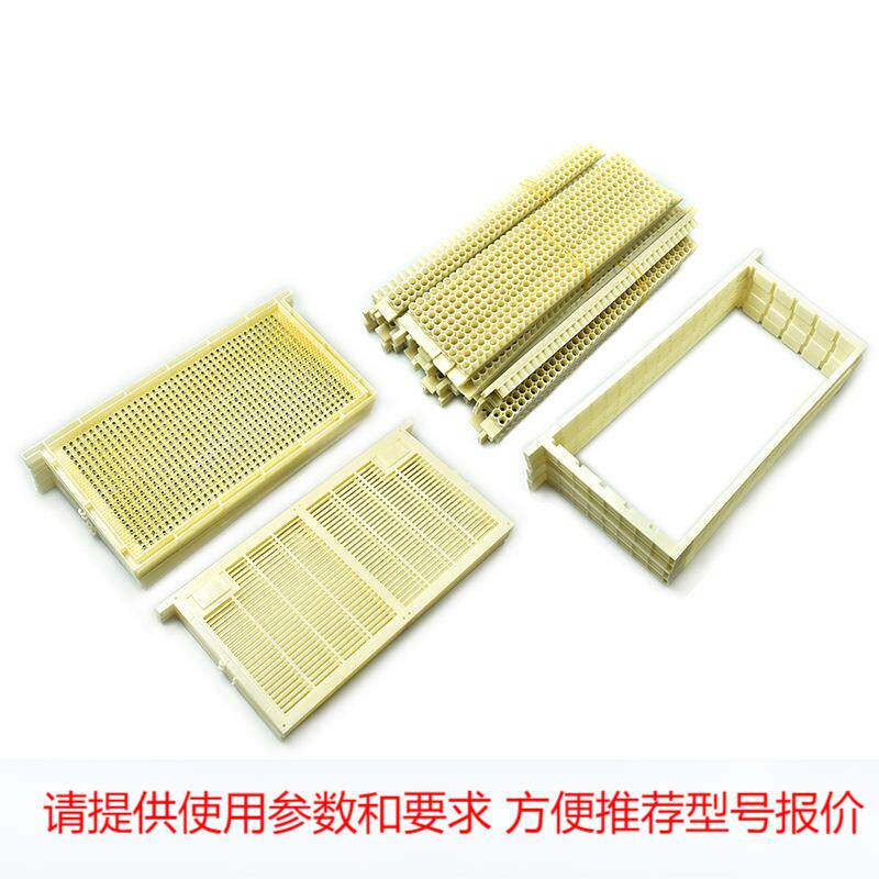 养蜂工具蜂具蜂箱意蜂免移虫育王器套装蜜蜂养殖农用工具产地货源