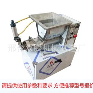 小型面剂子机 定量面剂子分割机 面包房水饺馆包子铺面团分割机器