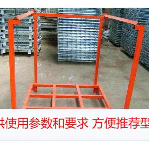 优质仓库重型堆垛货架销售电话 优质仓库重型堆垛货架销售厂家