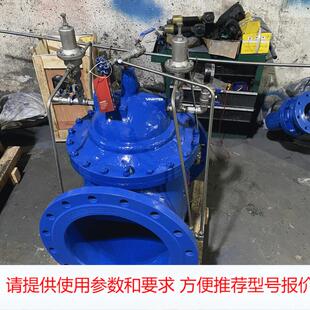 水锤泄放阀 569X水击预防阀 配电控箱