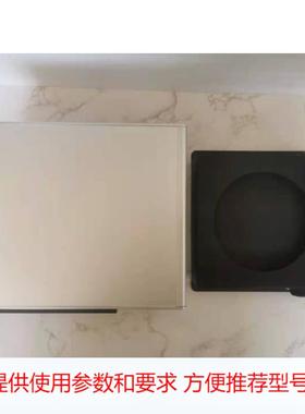 山东分体式面源黑体炉DY-HT120M