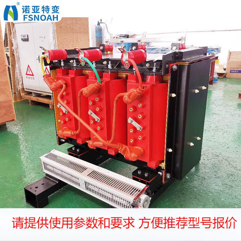 160kva变压器 10KV三相干式变压器 高速路机场非晶合金干式变压器