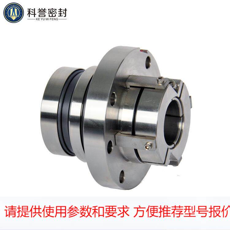 现货供应HA4104-D/78-M1-668 脱硫泵机械密封