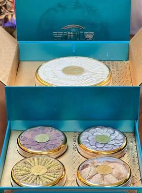 中送礼吉祥如意五秋拼西洋送参红参石斛见家长导HOK长领辈滋补