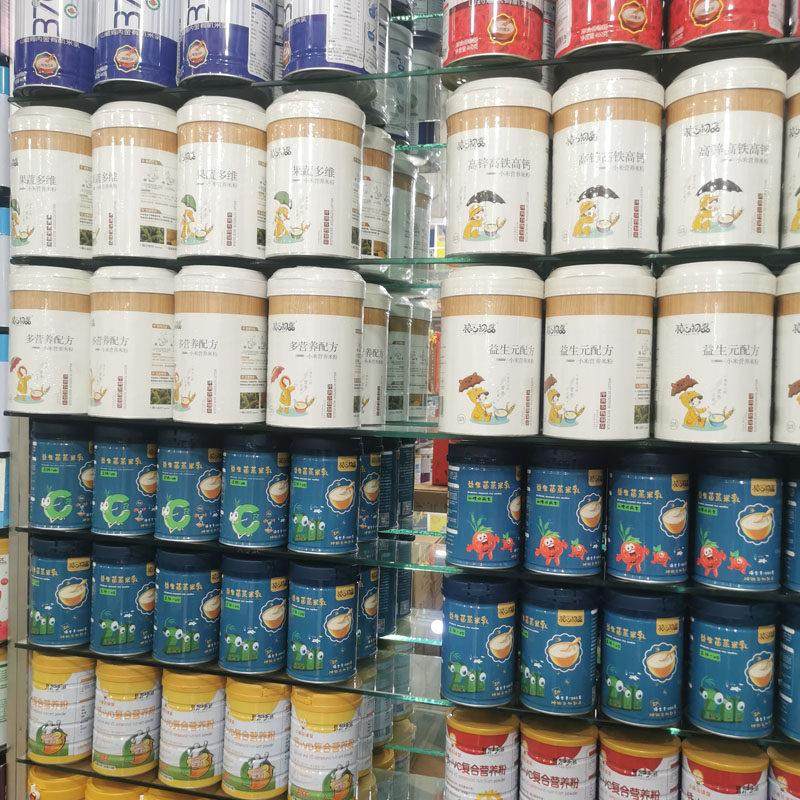 买一送一益粮心初品TRQ生配方元小营养米粉米冲调谷物制品480g,婴童食品,米粉/米糊,淘宝优惠券,粉丝福利购,淘宝优惠卷