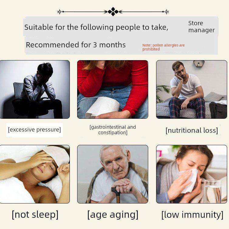 400片新期】云南纯松花粉天然正品破壁花粉马ERR尾日松粉片无糖松