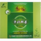 3送1正品 ZZF嫩万松堂青钱柳生茶2渴0袋原养叶茶唐泰茶野生叶茶消