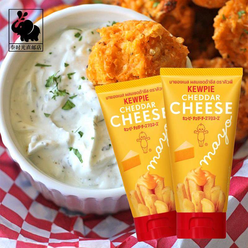 泰国酱本土kepie丘比黑松露蘑菇蛋黄酱奶酪酱拉面 面包沙海鲜酱wQ,咖啡/麦片/冲饮,原制奶酪,淘宝优惠券,粉丝福利购,淘宝优惠卷