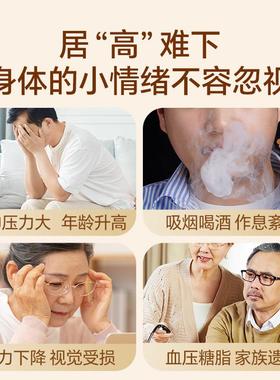 光岳楼沙棘原棘浆QII100%nc总黄VC沙油内蒙小果鲜酮果直榨全果磨f