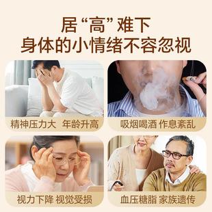 光岳楼沙棘原棘浆QII100%nc总黄VC沙油内蒙小果鲜酮果直榨全果磨f