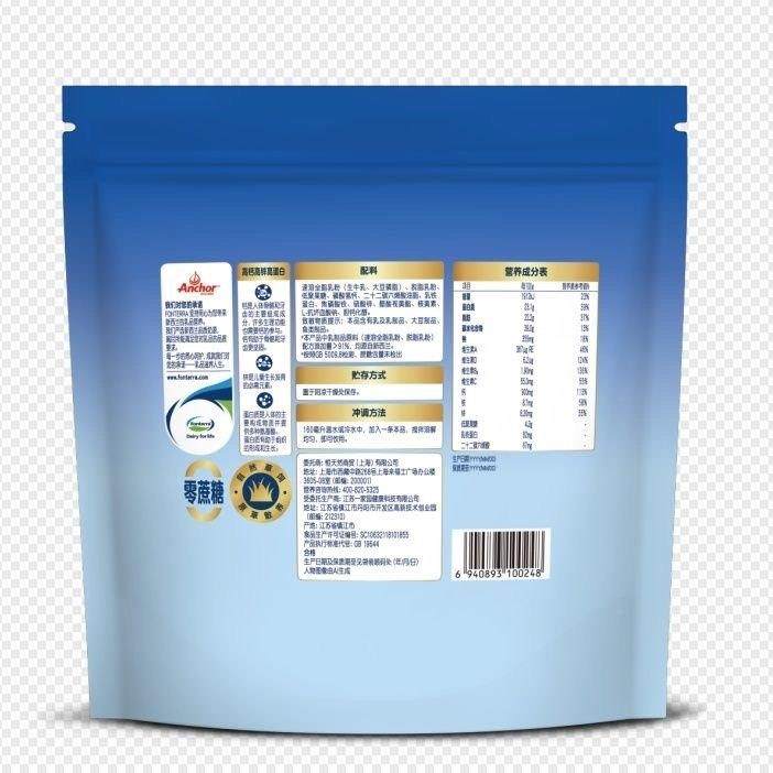 安佳学生奶袋装5g*16乳铁条蛋白高锌粉高钙DLJ2可携式营养冲泡饮,咖啡/麦片/冲饮,学生奶粉,淘宝优惠券,粉丝福利购,淘宝优惠卷