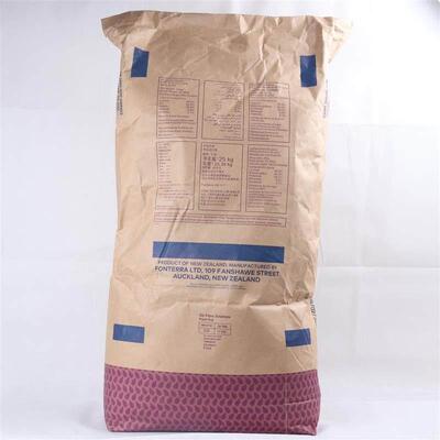 nzmp新西兰全奶脂粉麻辣烫用酸专奶乳粉烘焙原料商茶COT用进口