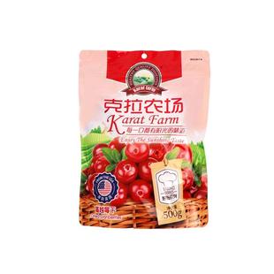 拉农越莓干5克00g曼越梅果干蜜饯曲奇饼场牛轧糖雪蔓花酥烘QRA焙