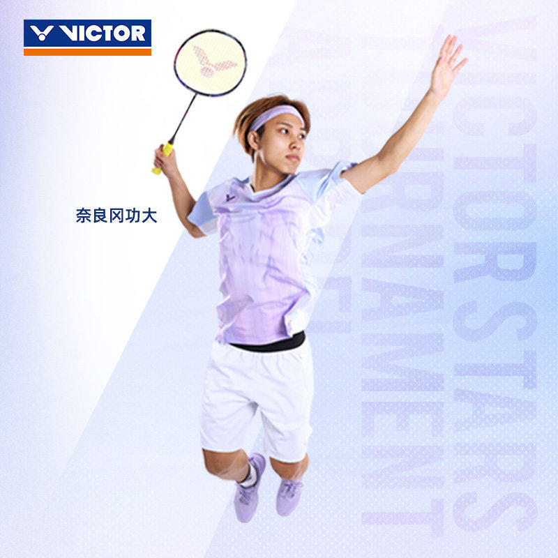 2026新品victor胜利威克多羽毛球服运动短裤球星同款短裤R-60200,运动/瑜伽/健身/球迷用品,羽毛球裤装,淘宝优惠券,粉丝福利购,淘宝优惠卷