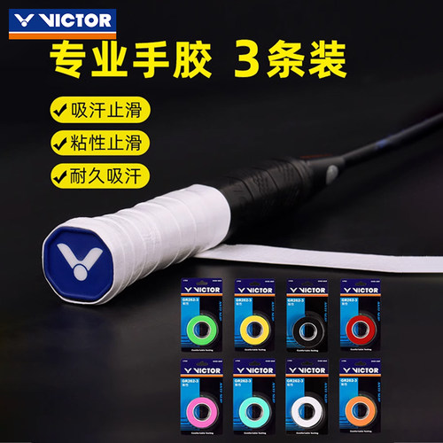 正品授权专卖店 亏本冲量