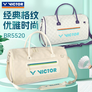 victor胜利羽毛球包威克多运动休闲包单肩手提包多功能BG5520 正品