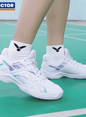 2024威克多VICTOR胜利羽毛球鞋男女稳定缓震抗扭运动球鞋P8500CLS