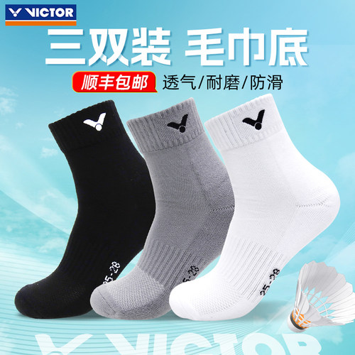 专柜正品 授权专卖店 赠送运费险