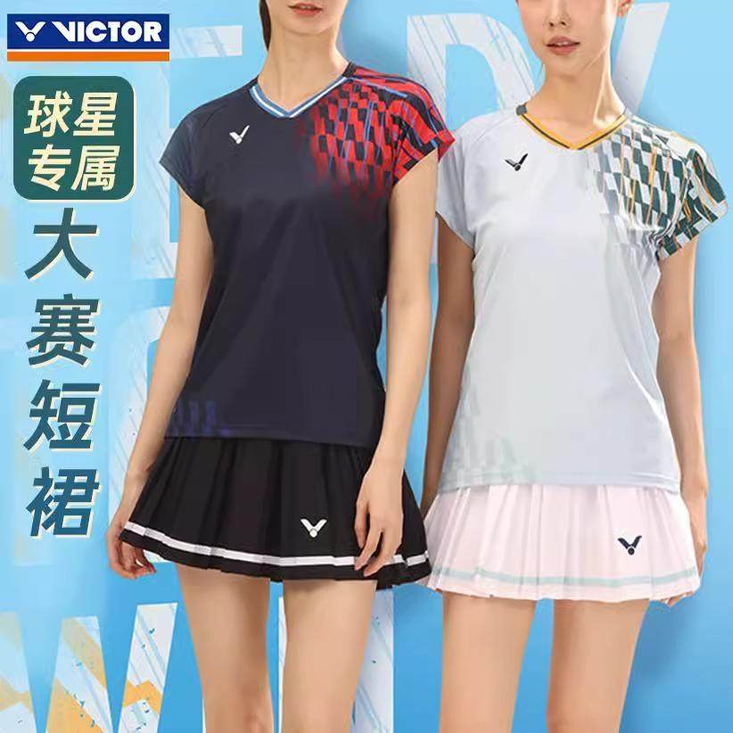 威克多VICTOR胜利针织运动短裙女防走光带内衬裙子羽毛球K-51300,运动/瑜伽/健身/球迷用品,羽毛球上装,淘宝优惠券,粉丝福利购,淘宝优惠卷