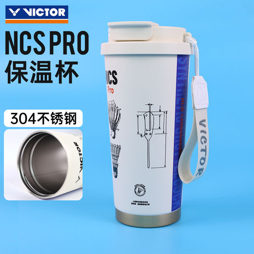 VICTOR胜利威克多运动水杯304不锈钢水壶咖啡杯碳音保温杯PF5100