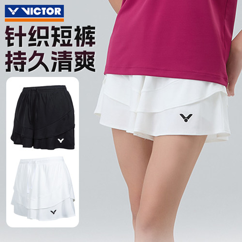 2026新品victor胜利威克多羽毛球服运动短裤仿短裙易干清爽K61212