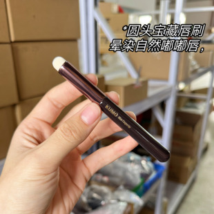 Happyrim超值推荐唇刷口红刷晕染圆头遮瑕刷唇部化妆刷专业便携遮