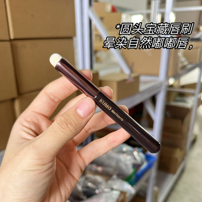 Happyrim超值推荐唇刷口红刷晕染圆头遮瑕刷唇部化妆刷专业便携遮