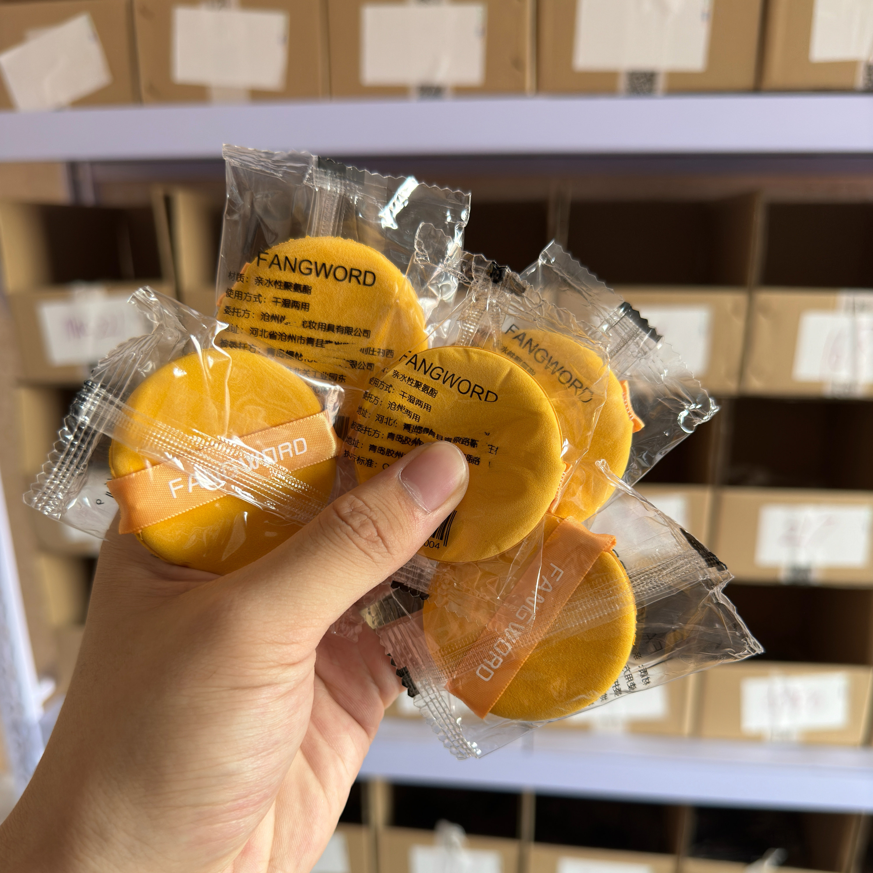沧州气垫粉扑超软海绵定妆粉饼不吃粉干湿两用粉底液专用粉扑图片