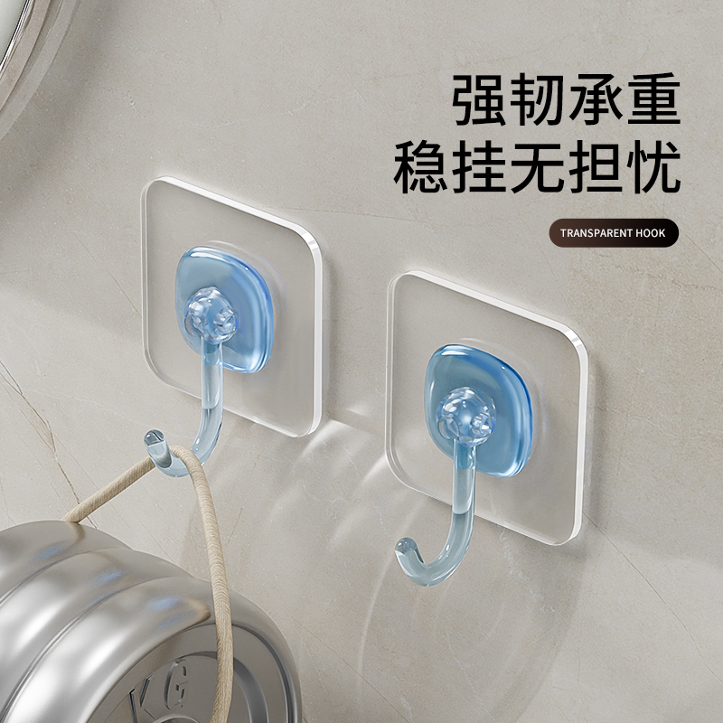 挂钩免打孔强力粘胶厨房墙壁