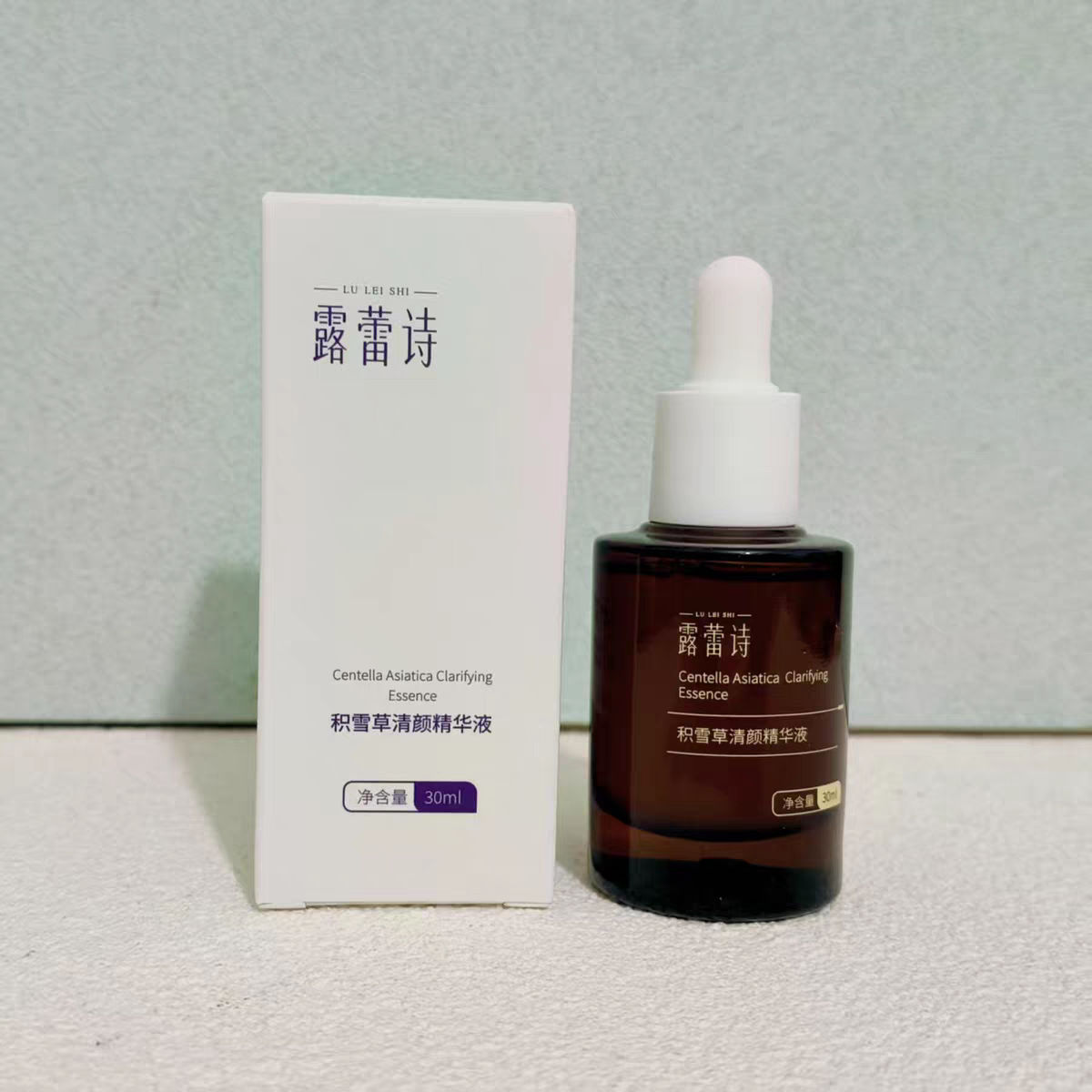 露蕾诗清颜祛D精华新积雪草清颜精华液痘印粉刺闭口