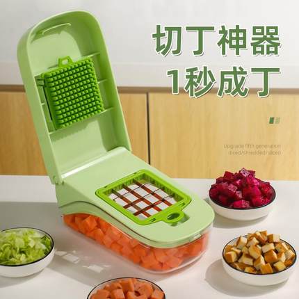 切丁神器切粒家用芒果切丁多功能切菜器萝卜土豆切块擦丝器刨丝器