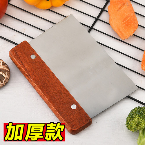 加厚不锈钢切面刀奶油刮木柄刮板面团分切刀煎饼大号刮板烘焙工具