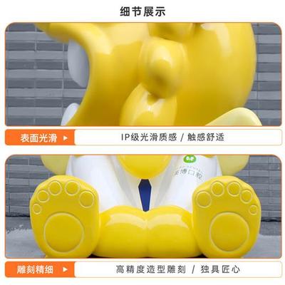 户外卡通人物雕塑厂家大型玻璃钢ip装饰牙科诊所牙齿吉祥物雕塑