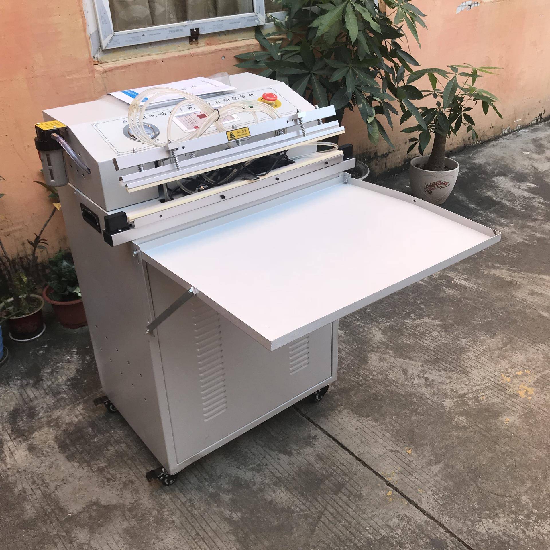 JY-600落地式外抽真空机电动抽充气真空封口机外抽式真空包装机