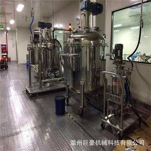 厂家优惠生产不锈钢水性涂料搅拌罐白乳胶搅拌釜酒精防爆搅拌罐