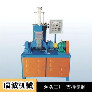 供应小型密炼机3L实验密炼机2L小型密炼机