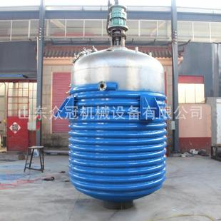 电加热不锈钢反应釜热熔胶不饱和树脂搅拌罐水热合成反应釜